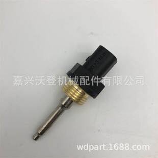 10000-06207 CH12647 U5MK1246 KRP1688 传感器用于帕金斯