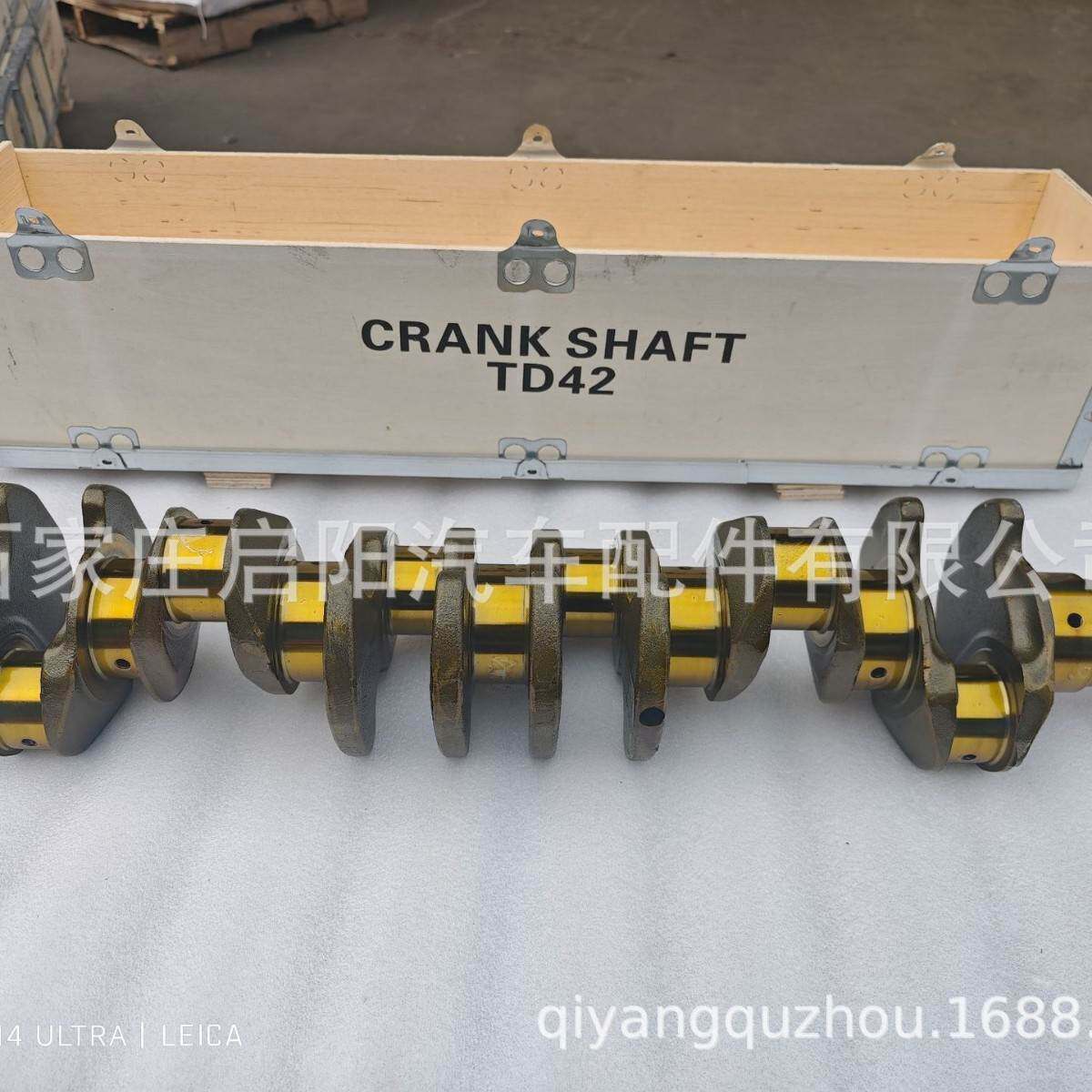 曲轴适用于日产TD42曲轴 OE号：12201-06J01/12201-65J02