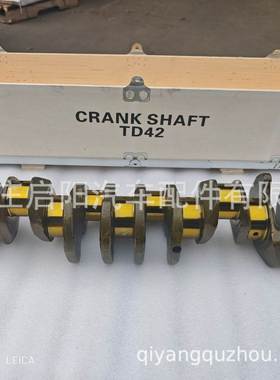 曲轴适用于日产TD42曲轴 OE号：12201-06J01/12201-65J02