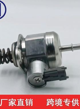 13517607159 0261520150 适用于宝马宝马1系 3系 N13大插