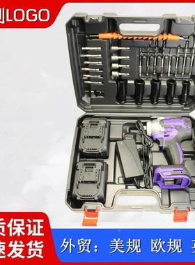 紫色电动扳手无刷锂电冲击电扳手多功能架子扳手汽修电风炮