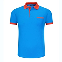 Битва за короткие озеро синие апельсиновые карманы