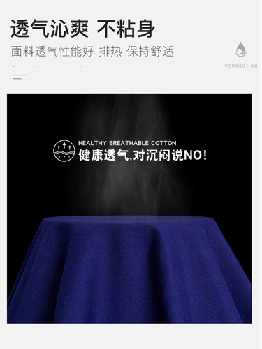 Комбинезон, футболка с коротким рукавом, футболка polo, короткий рукав, делается под заказ