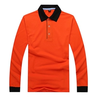 Длинный апельсин