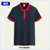 (Обновление) ht89111