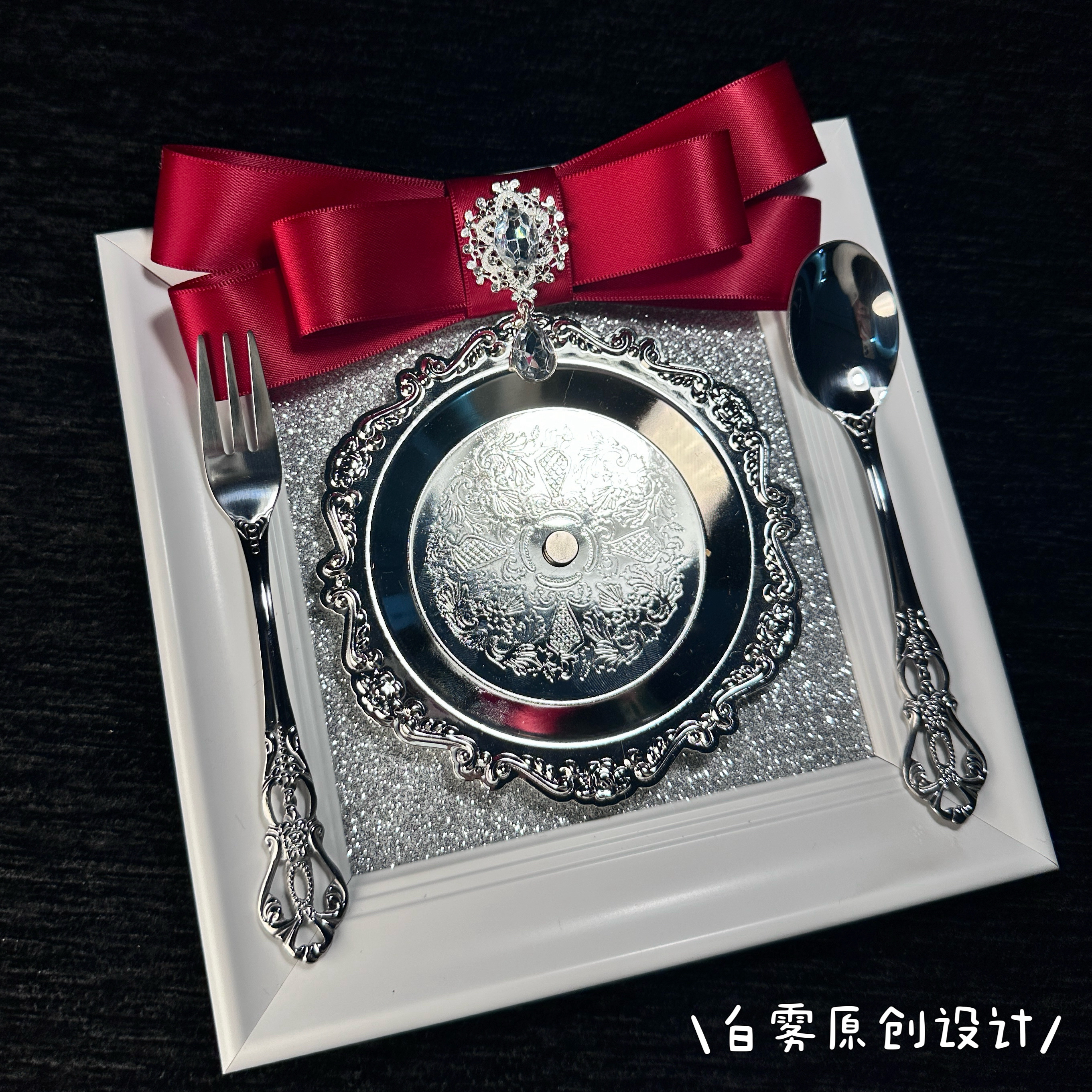 白雾原创设计相框吧唧托痛板丝带餐盘痛成品谷美周边二次元华丽