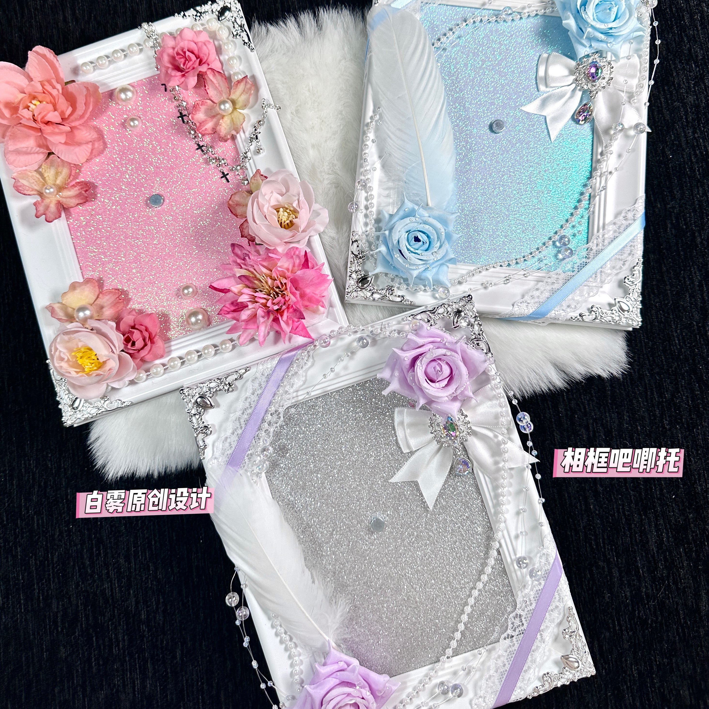 相框吧唧托白雾原创设计谷美道具蕾丝哥特吃谷摆件礼物二次元徽章,模玩/动漫/周边/娃圈三坑/桌游,谷美,淘宝优惠券,粉丝福利购,淘宝优惠卷