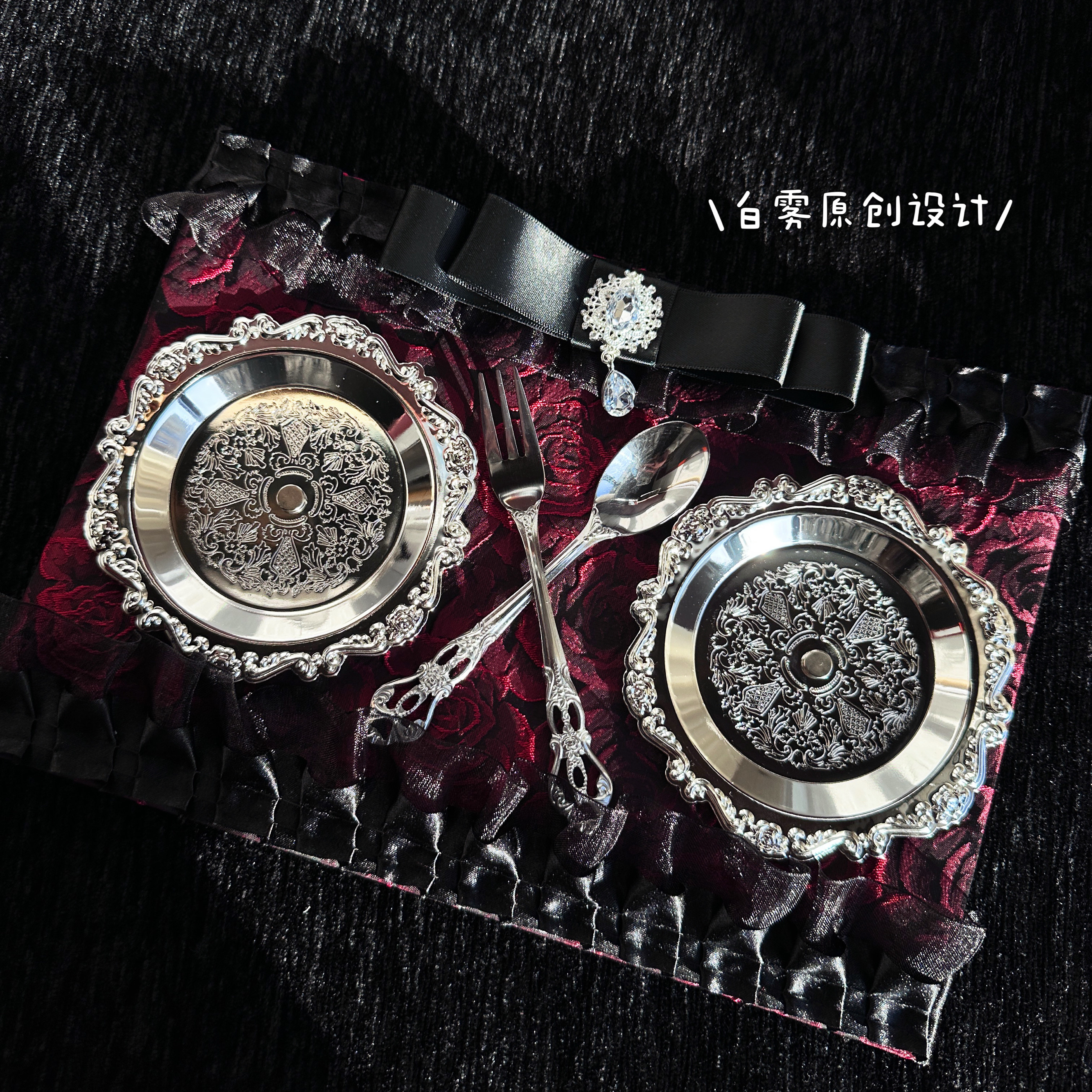 白雾原创痛包扎板成品黑红道具材料包吃谷谷美哥特蕾丝