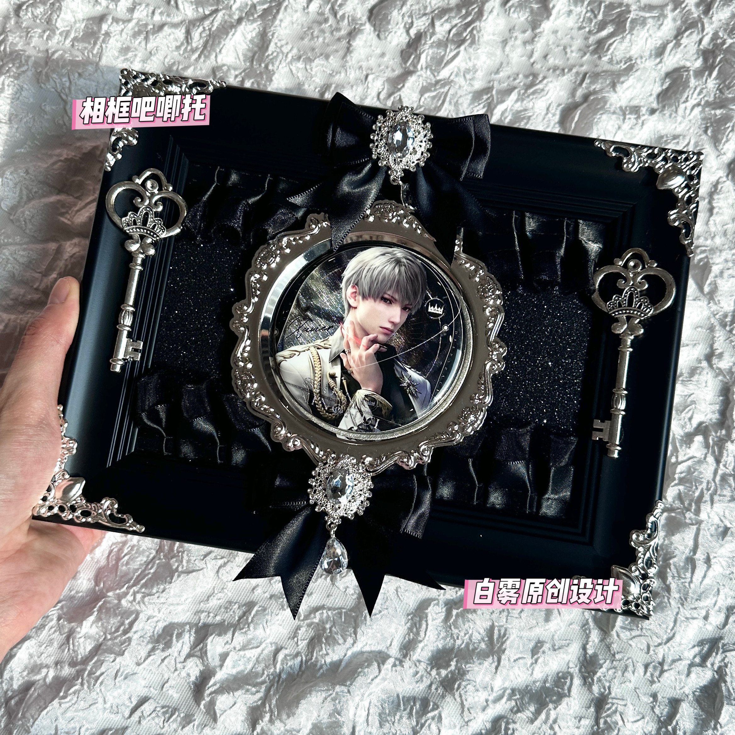 相框吧唧托白雾原创二次元礼物蓝色系玫瑰蝴蝶拍摄道具摆件