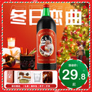 1L装 大瓶暖冬圣诞热红酒低度甜红葡萄酒红酒晚安酒热红酒专用酒