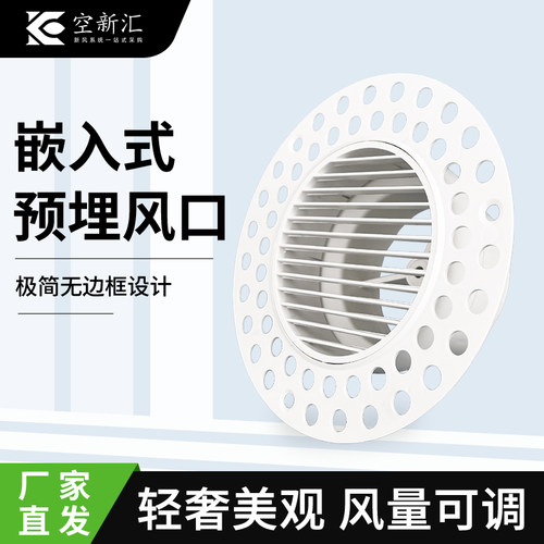 厂家直销，不挡衣柜门