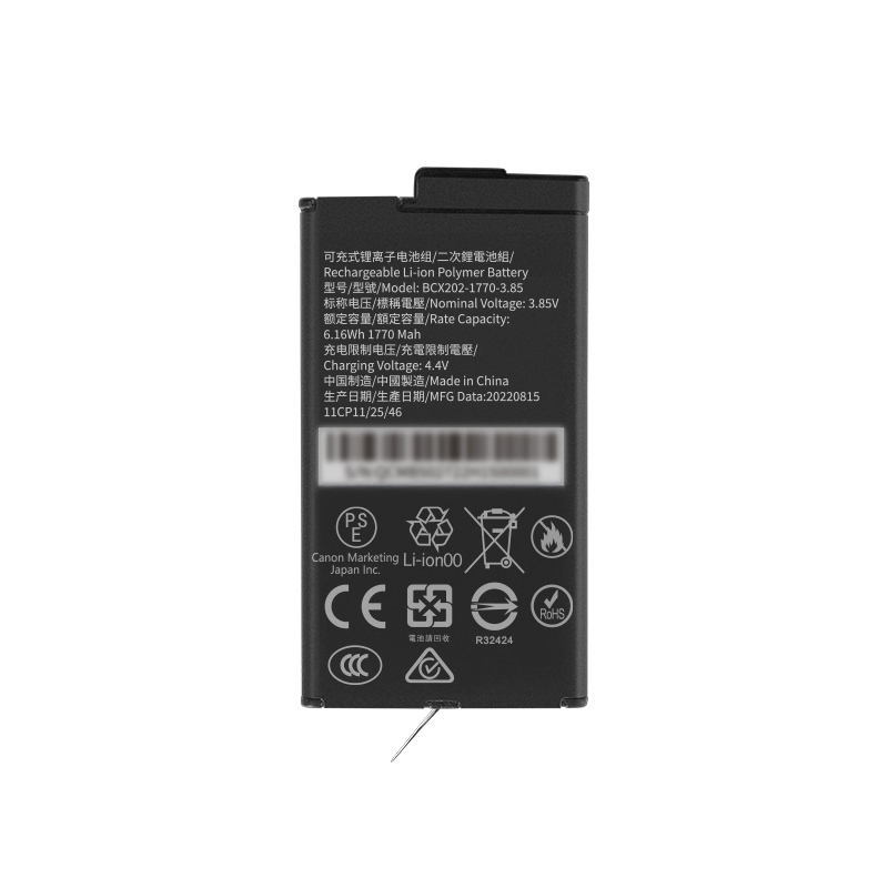 旗舰店专用电池qoocam替换使用