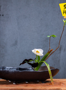 陶瓷花盘黑色不规则花器中式禅意插花器皿剑山插花器方形船型日式