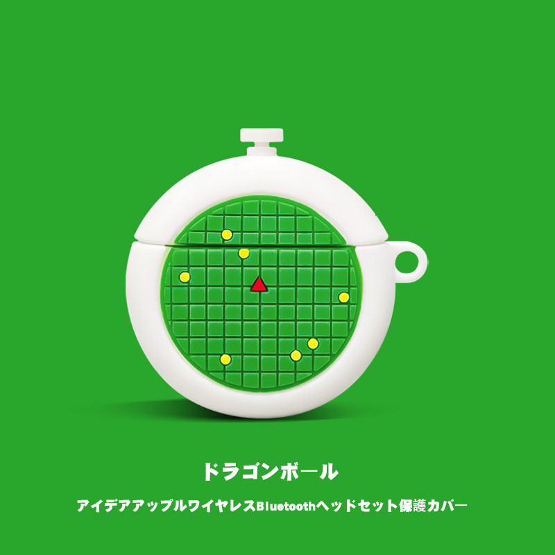 龙珠迷苹果蓝牙耳机软壳