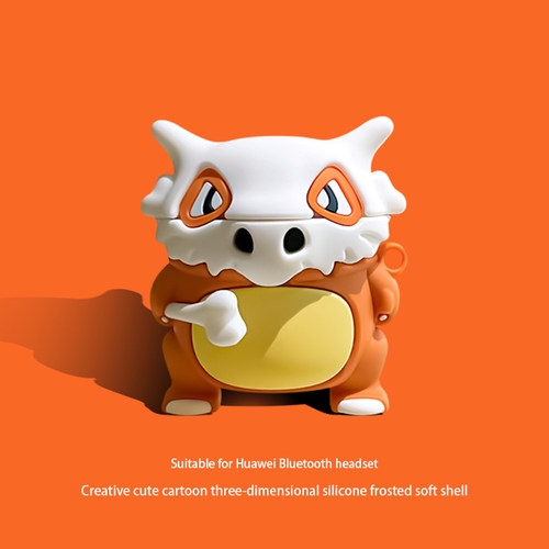 适用华为卡通蓝牙耳机保护套