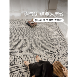 小香风高级感卧室 伽音 法式 高奢客厅地毯厚实耐用抗污抑菌时尚