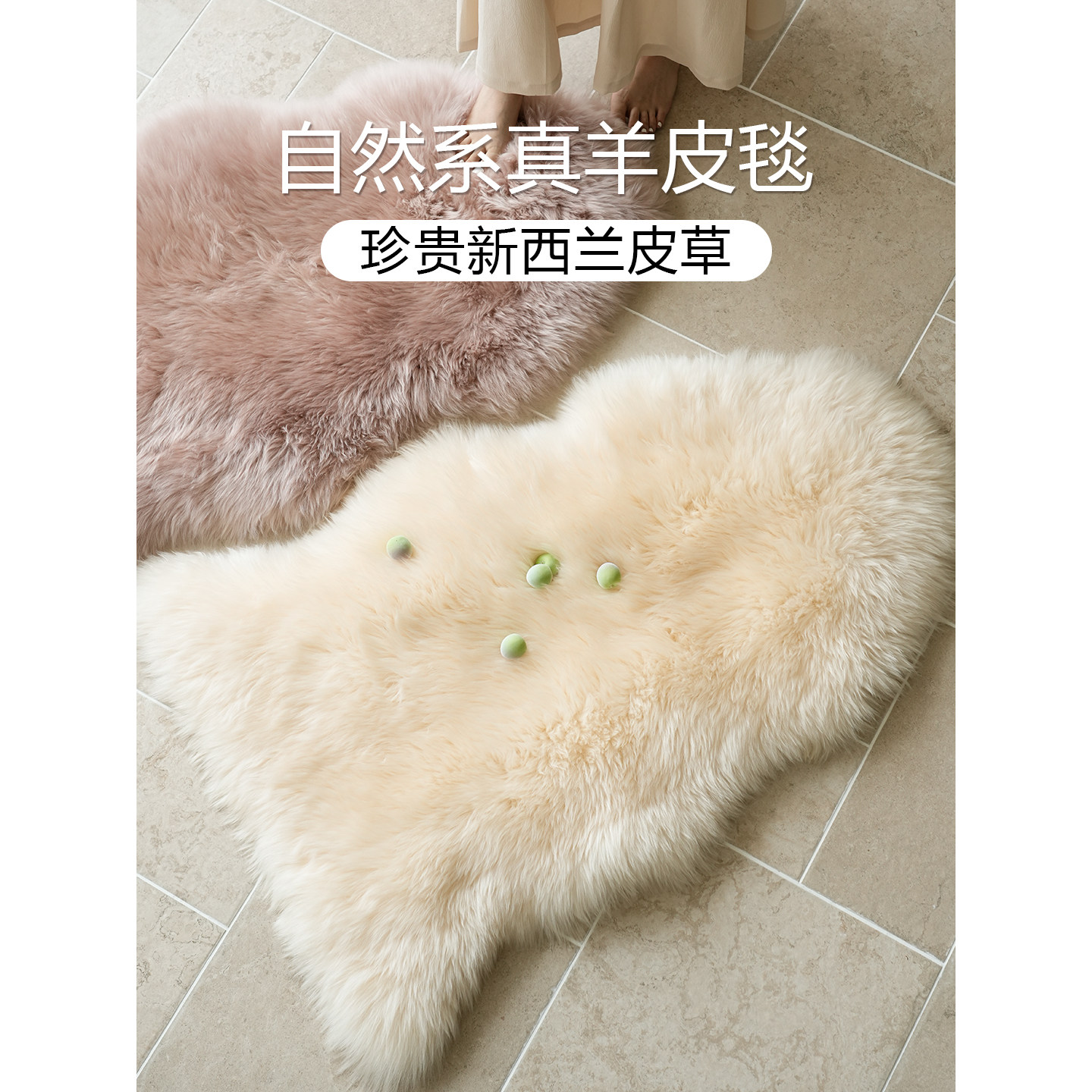 伽音客厅卧室新西兰羊毛加厚毯