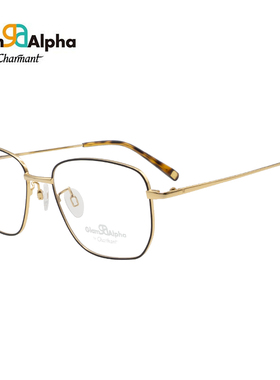 夏蒙（Charmant）眼镜框男女款时尚百搭全框远近视眼镜架 GA38205