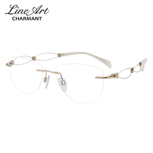 无框线钛远近视眼镜架 眼镜框女款 XL2105 Charmant 夏蒙