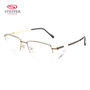 思柏（STEPPER）眼镜架男款钛材商务休闲半框眼镜框 SI-60123