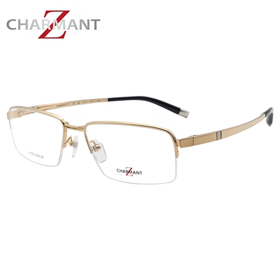 夏蒙（Charmant）男款半框Z钛系列光学配镜近视眼镜架 ZT27090