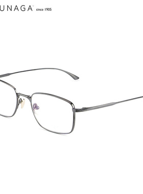 MASUNAGA增永眼镜男女手工复古全框眼镜近视光学镜架 URBANITE
