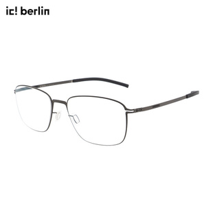超轻无螺丝无焊接近视眼镜框Vento berlin德国薄钢男款