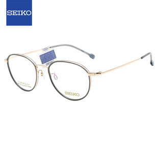 全框钛材经典 眼镜框男女款 商务近视眼镜架HC3028smzdm SEIKO 精工
