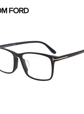 汤姆福特(TOM FORD)镜架男女款眼镜框 板材商务休闲 TF5584-F-B