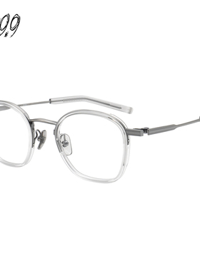 FOUR NINES999.9眼镜框男款经典近视眼镜框架M-48