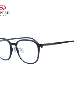 思柏（STEPPER）眼镜框男女款时尚全框钛材近视眼镜架SI-70032