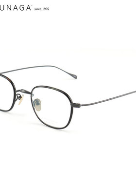 MASUNAGA增永眼镜男女复古手工全框眼镜近视光学镜架GMS-199TC
