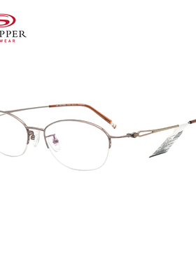 思柏（STEPPER）眼镜框半框钛材女款商务近视眼镜架 SA-74002