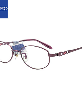 精工眼镜框全框钛轻型眼镜架休闲眼镜框女款近视眼镜框HC2021