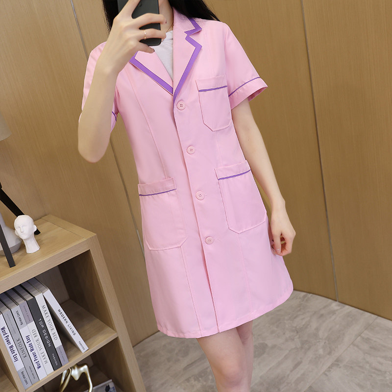 皮肤管理师美容服美容院美容师工作服女夏粉色母婴护士服中长短袖