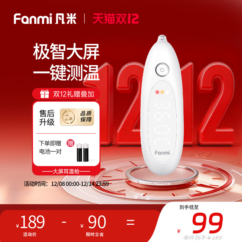 ڲ״ǹ¼ƶǹӤ׶ò¾׼ǹ 69.3Ԫ()