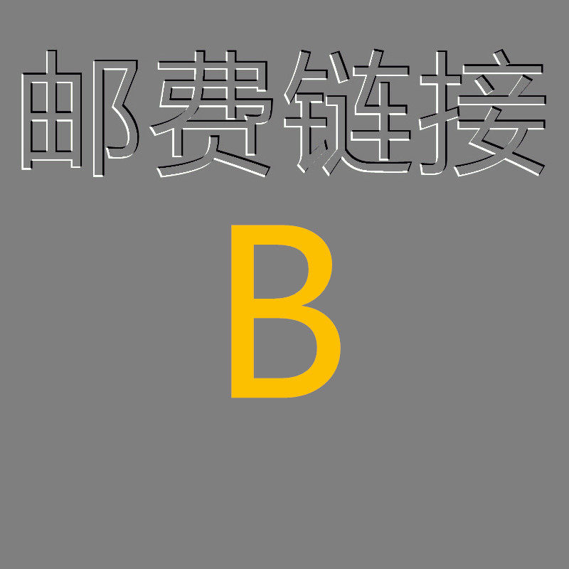 拍1发10面膜型医用冷敷贴械字号保湿补水修复敏感肌祛痘修复血丝