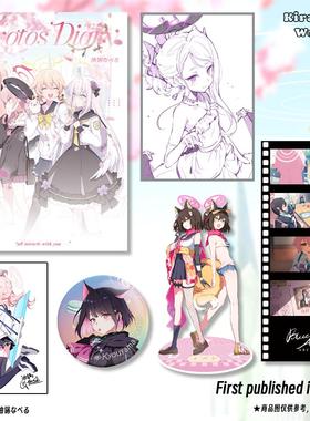 [油锅なベル]蔚蓝档案同人周边 CP30 亚克力立牌 明信片