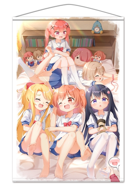 星煌社LHB天使降临到我身边同人B2挂画