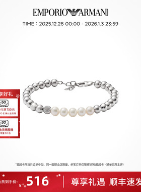 armani项链阿玛尼不锈钢男