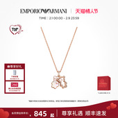 情人节送礼 Armani阿玛尼小熊系列双层叠戴项链女士轻奢毛衣链