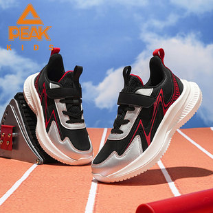 匹克男童运动鞋2025新款秋冬减震跑步鞋轻便防滑皮面男防滑中大童