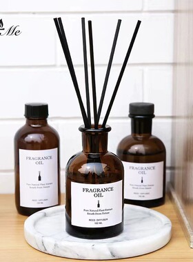 BYME梅花初绽腊梅香无火香薰精油套装酒店室内厕所香薰挥发液香氛