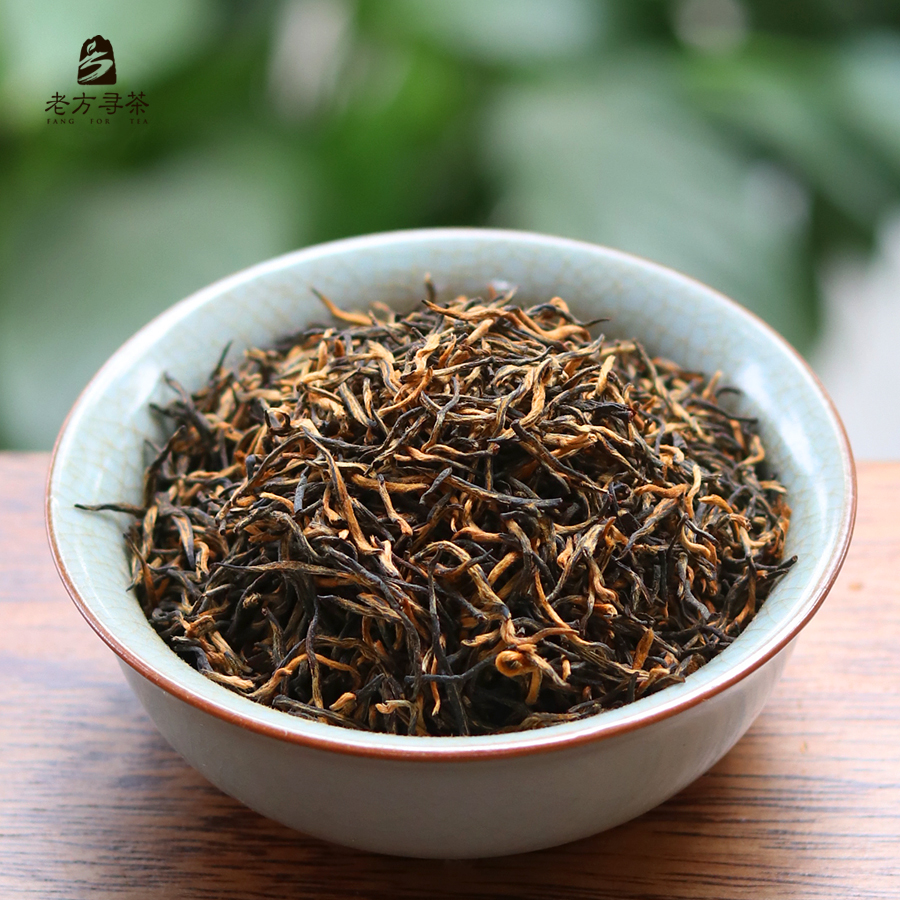 四川雅安蒙顶红茶特级蜜香红茶