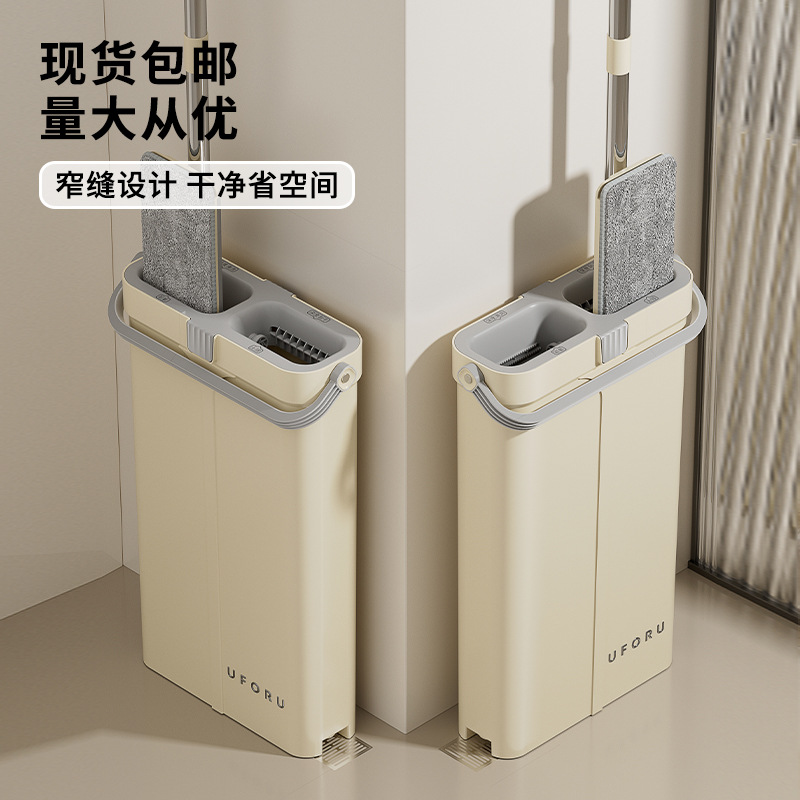 大号懒人拖把免手洗家用省力干湿两用一拖净刮刮乐拖布套装