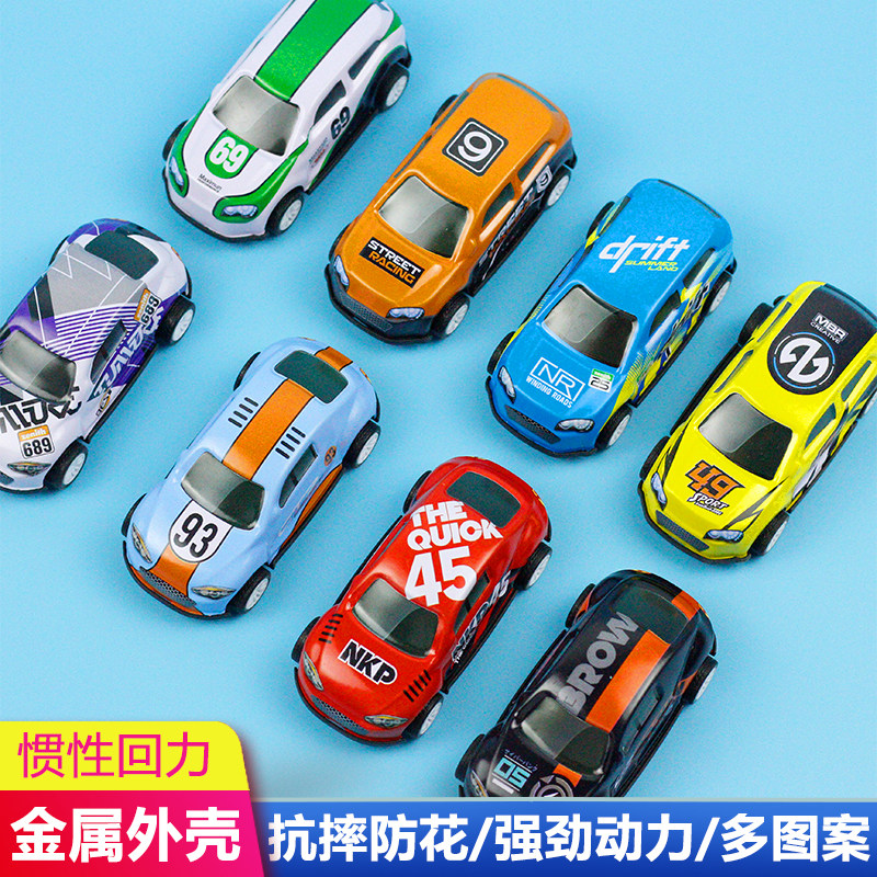儿童玩具车小汽车套装各类车消防工程益智8三四五宝宝3-4-6岁男孩