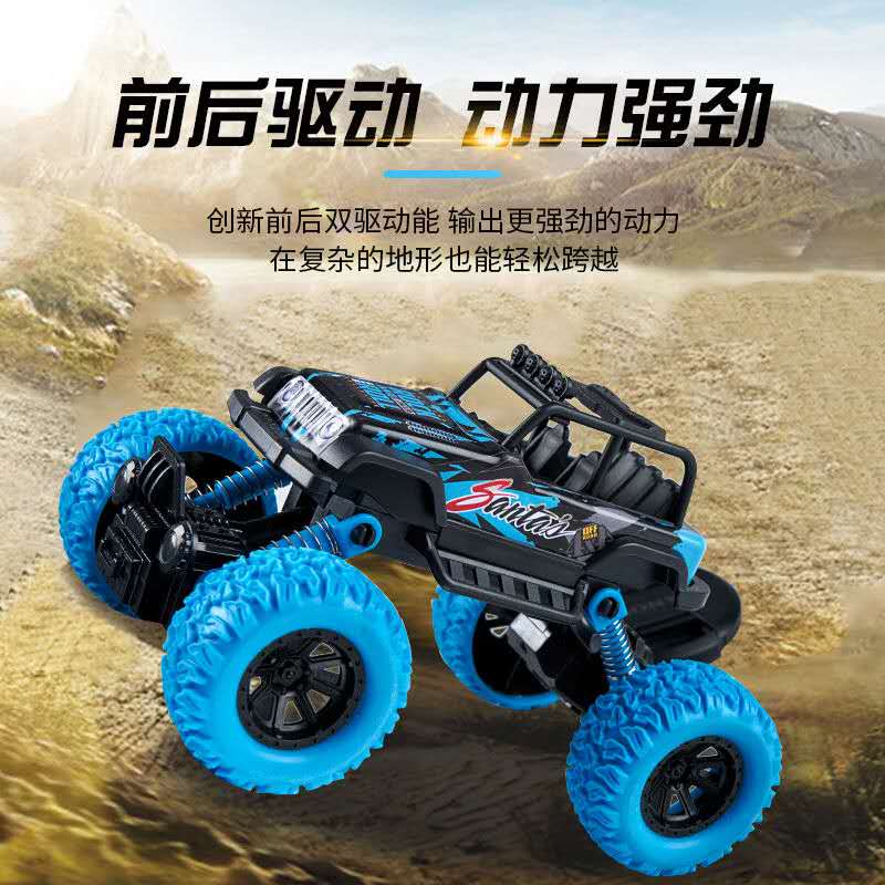 大号合金越野车玩具四驱动回力功能3岁宝宝儿童车子玩具男孩