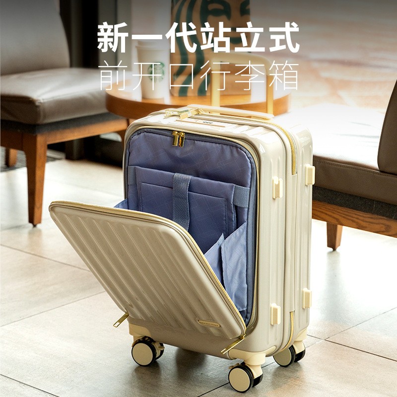 USB接口；刹车万向轮；电脑包