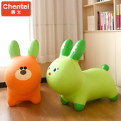超大号跳跳马兔老大卡通动物坐骑加大加厚跳跳兔成人款 室内摆件