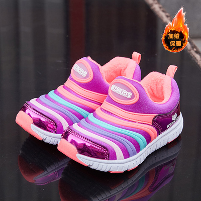 断码清仓儿童毛毛虫鞋二棉鞋女童一脚蹬鞋男童加绒保暖运动鞋童鞋